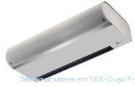 �������� ������ 2vv VCE-C-150-V-ZP-0-0